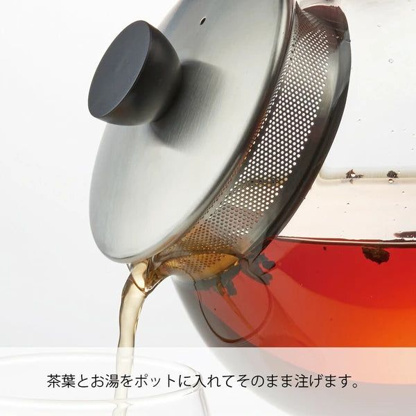 HARIO　ジャンピングリーフポットS