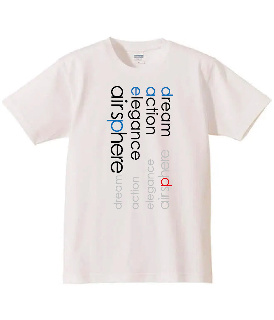 air sphere T-shirt