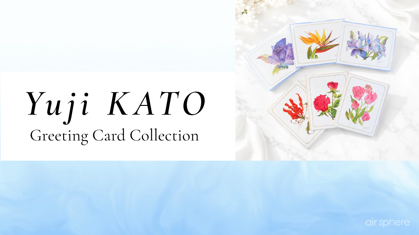 Yuji KATO Greeting Card Collection